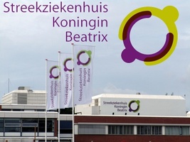 ‘Het kleinste kamertje’ in het SKB