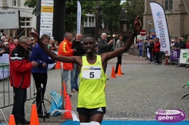 Gerard Tebroke Memorialloop 